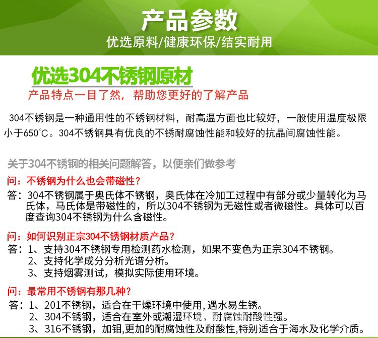 波纹管优质选择