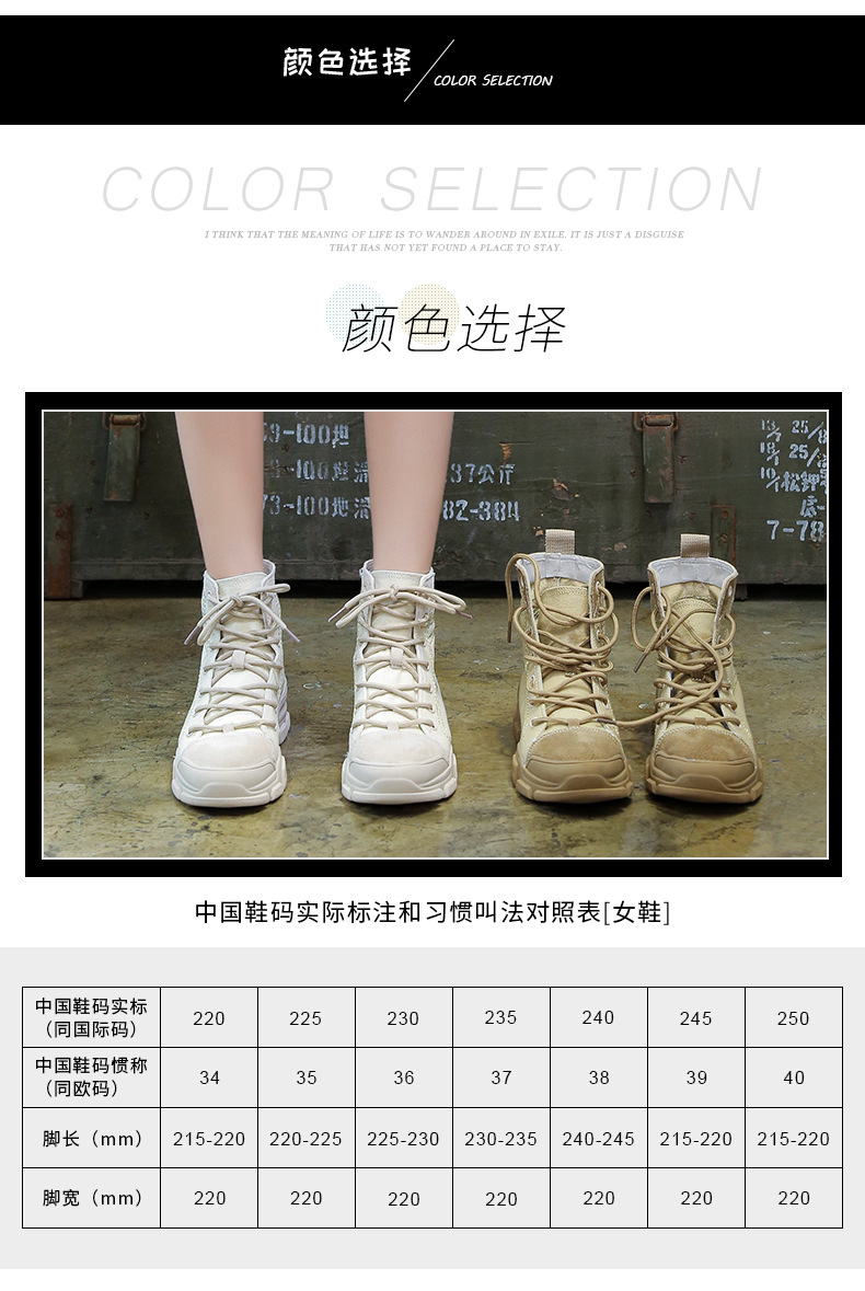 Bottes femme BEAU en Tissu - Ref 3354875 Image 10