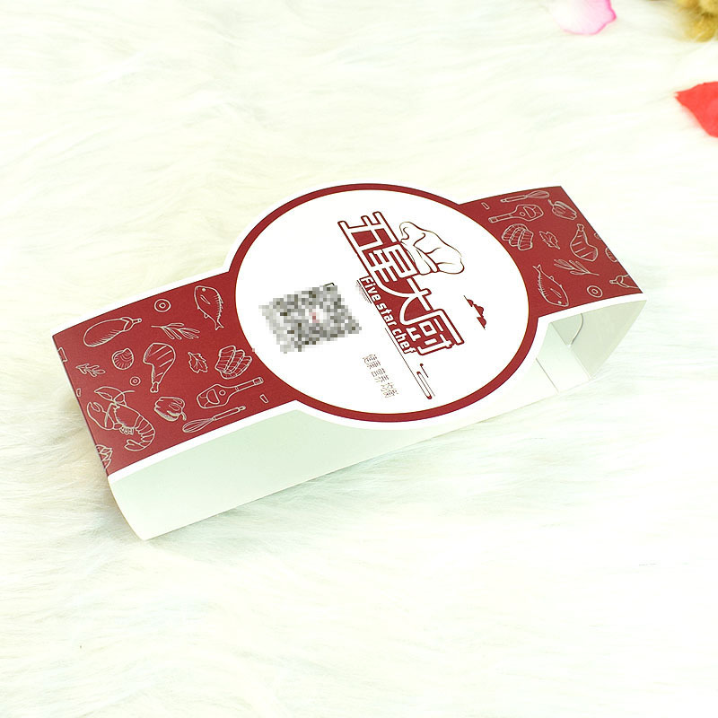 厂家定做 快餐盒腰封 牛皮纸腰封 便当盒子封条 五星大厨广告纸套