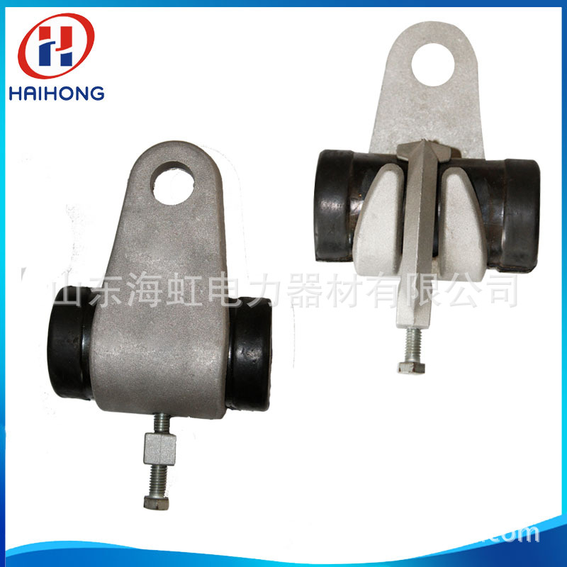 现货供应光缆悬挂固定线夹 小档距铝套壳悬垂线夹 厂家直销