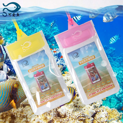 Mobile Phone Waterproof Bag 20 Silk Small Bag Cute Fish Waterproof Bag Mobile Phone Swimming Diving Beach Seaside Waterproof Bag Wholesale