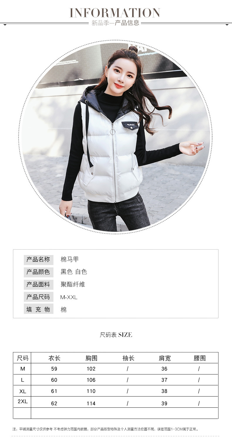 Gilet femme en Coton - Ref 3316317 Image 10