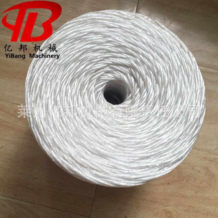 莱州亿邦供应PP捆草绳全套拉丝机设备塑料坯子绳拉丝制绳机组