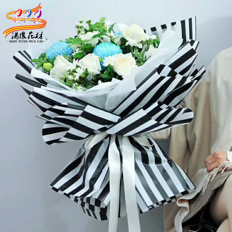 新款直白条纹雾面纸防水鲜花包装纸花艺花束纸花店用品包装材料 价格 厂家 哪里买 我有货 B 5yoho Cn