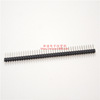 Single -row needle 2.54mm spacing 1*40p 1 × 40 row needle single row straight needle 40P