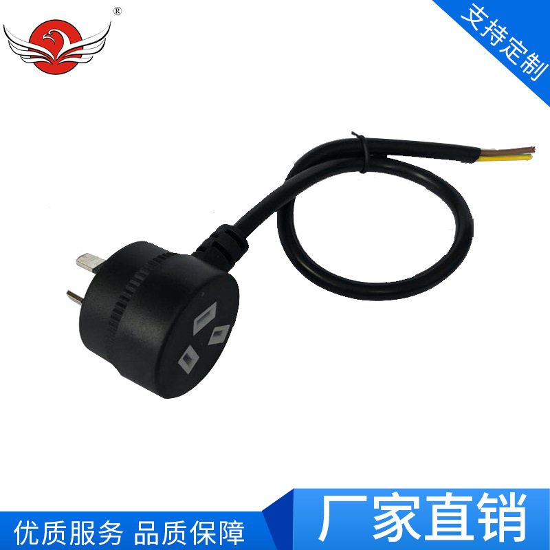 澳大利亚连体澳插 SAA认证背靠背式澳标插头 澳大利亚三芯插头