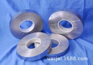 ���X�ߙC���ԥ���ߥ˥����T�b�ġ�UACJ���`��?��܇��ɢ�����X��