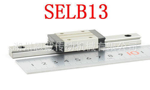 SSELBV6 SSELBV8 SSELBV10 SSELBV13 SSELBV16 SSELBV20导轨滑块