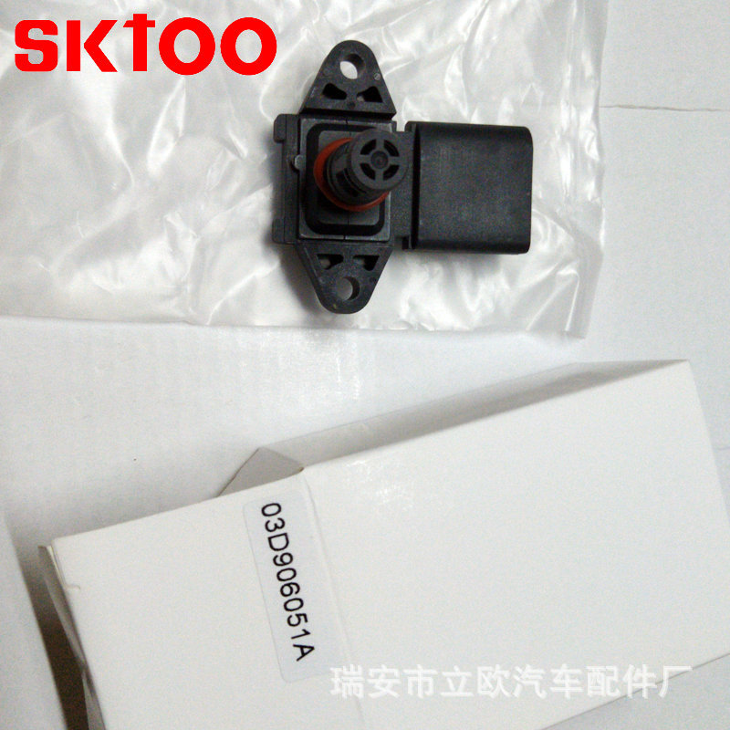 ��������ѹ��������OE 03D906051A �����ڴ��� ˹�´�