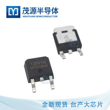 Đài Loan Sản xuất 12N10 TO252 Transitor hiệu ứng trường N-Channel 100V 12A Chip MOS Transitor hiệu ứng trường