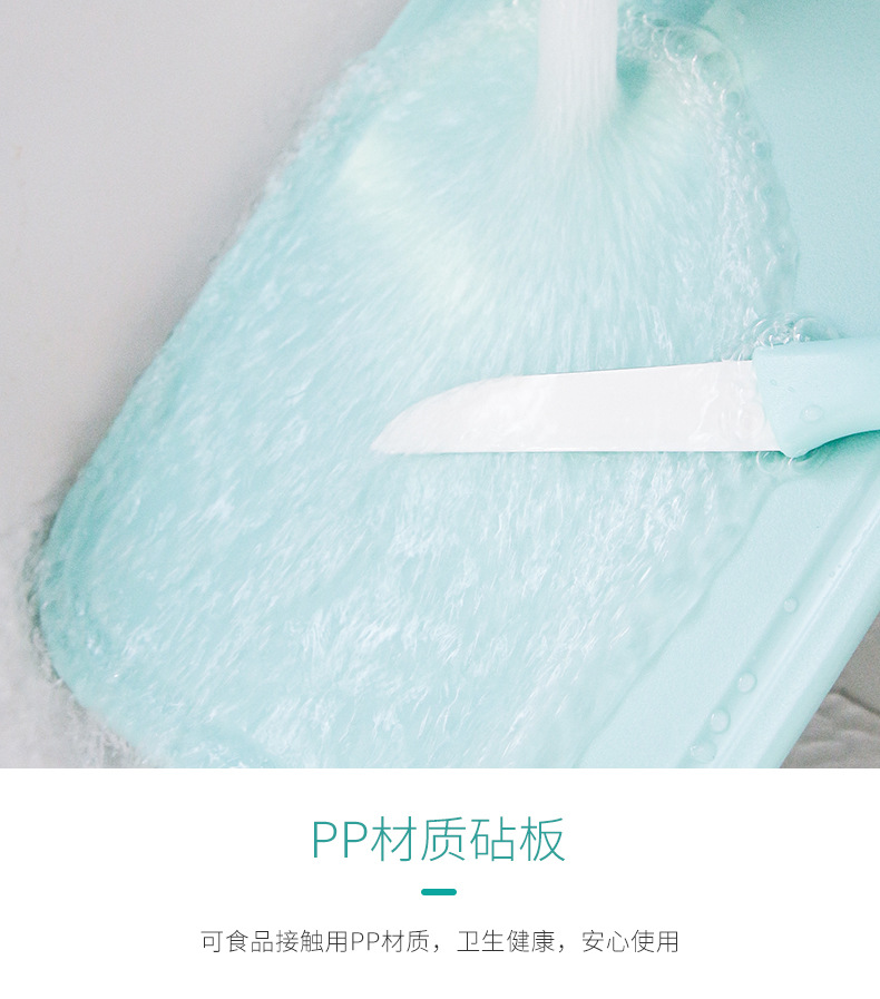 陶瓷刀三件套_05.jpg