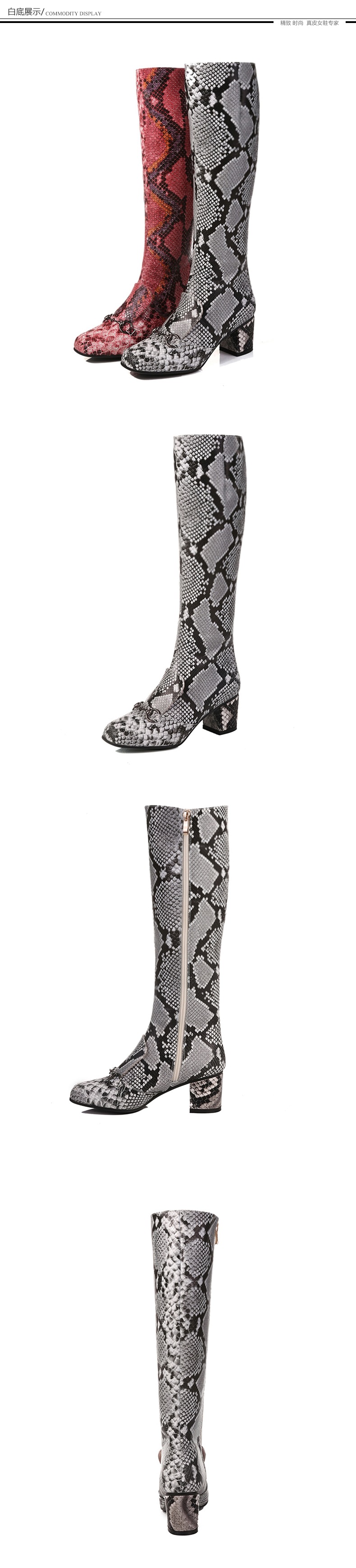 Bottes femme CAFé PLUIE en PU artificiel - Ref 3355519 Image 15