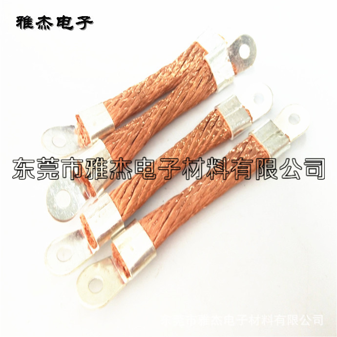 雅杰 幕墙防雷铜导线 过门接地线 透明接地线 纯铜、裸铜线软铜线