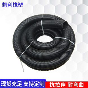 ����pvc����ܺ�ɫͨ�L�Ś�ܛ��31mm��ڏ�ܛ��֧�ֶ���