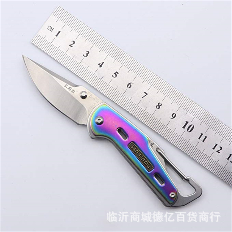 三刃木小刀