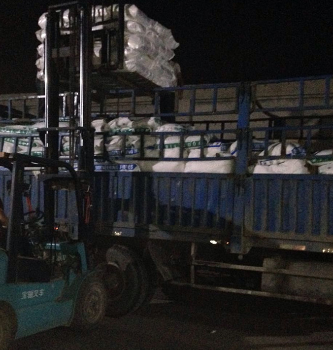 微信图片_20180418161537_副本