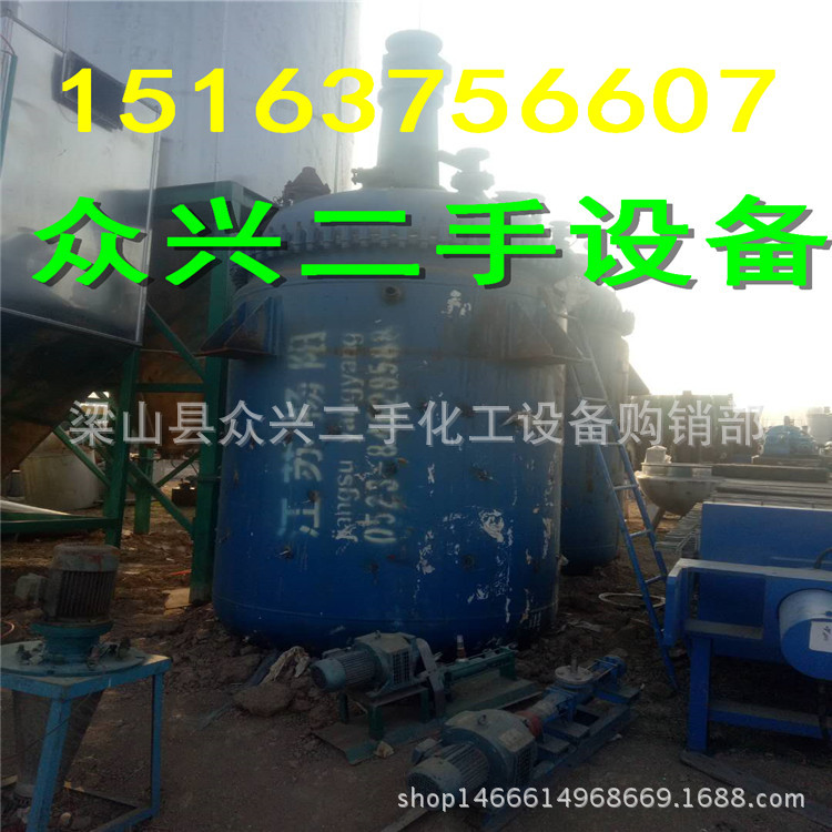 出售二手搪瓷反应釜 二手反应釜 二手3000L搪瓷反应釜