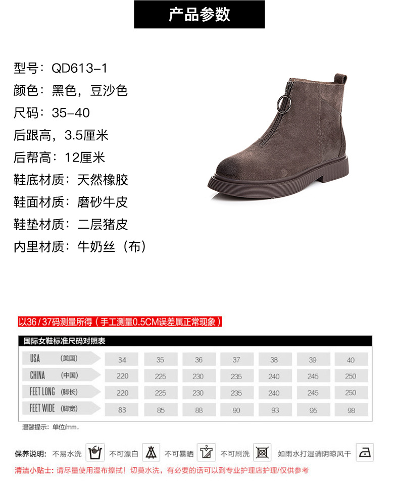 Bottes femme en En cuir - Ref 3355089 Image 43