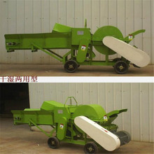 ���ͽն�厲ݷ���C�����Xһ̨  �Ԅ��M�ϵ�ݷ������Cҕ�l