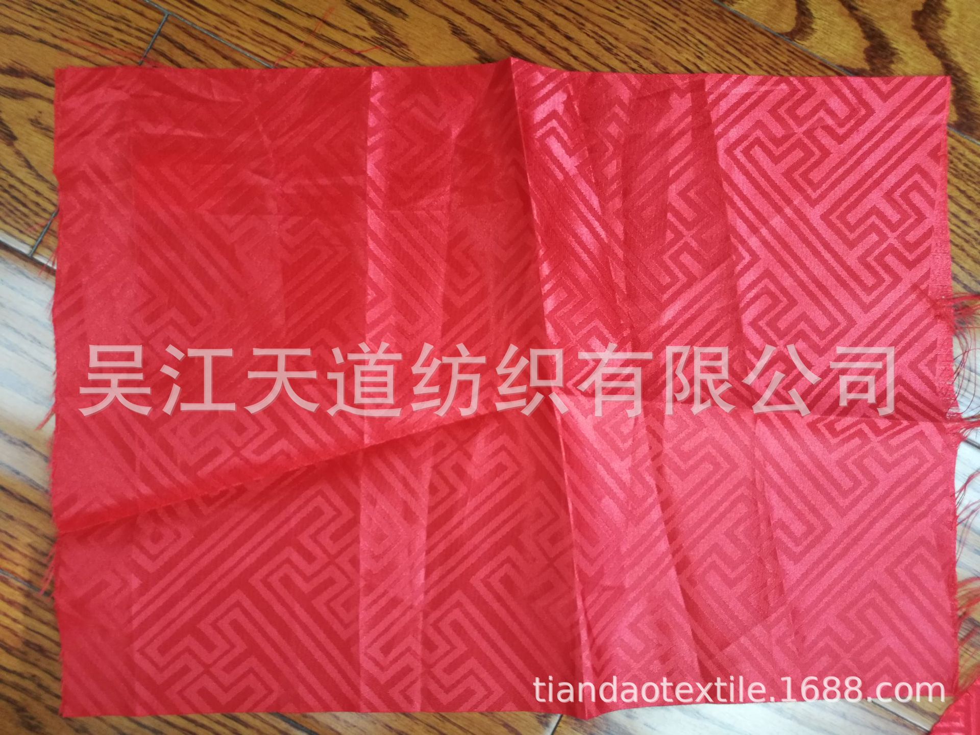 电子大提花布 各种花型 按样订做 150cm 200cm 250cm