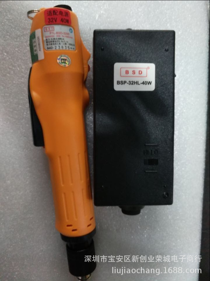 P1L-BSD-3200L台湾奇力速小力士电动起子  奇力速自动停电批