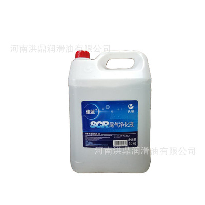 長城佳藍車用尿素溶液  尿素溶液 批發 鄭州尿素溶液價格合理