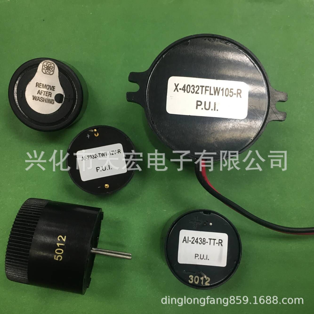 厂家原装现货AI-2438-TT-R音频指示蜂鸣器批发耐高温蜂鸣器