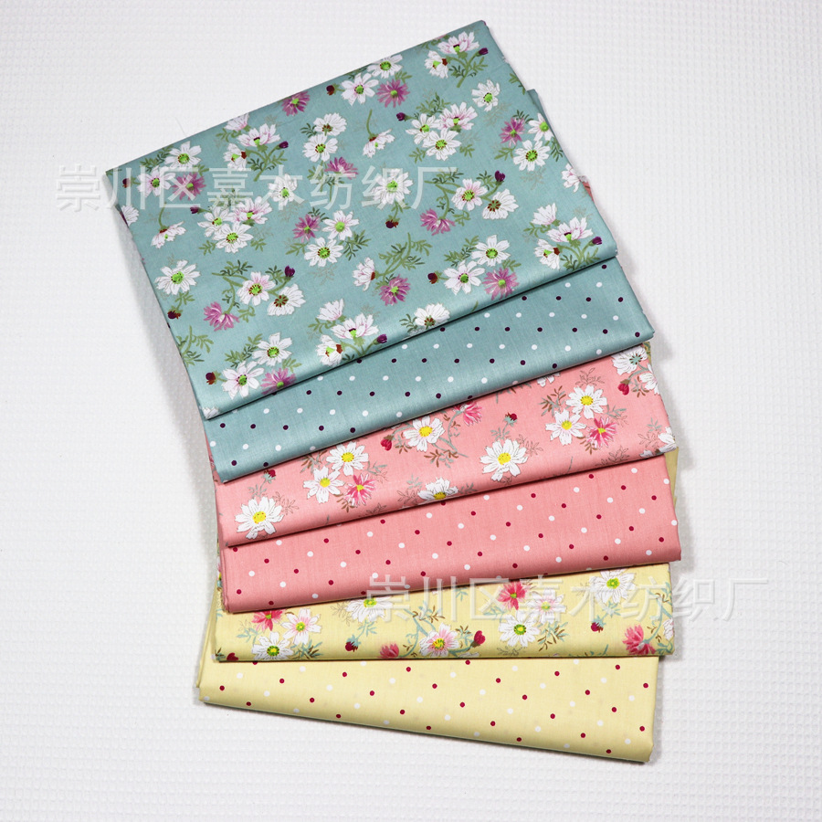 斜纹纯棉布料批发 花卉类全棉四件套布料 纯棉服装面料手工diy