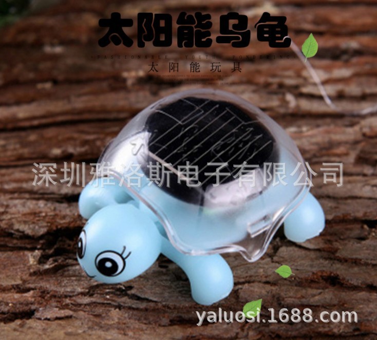 创意太阳能仿真乌龟玩具 益智整蛊搞怪厂家直销