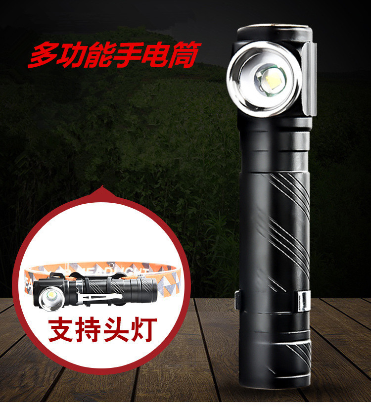 8949513003_1886367138