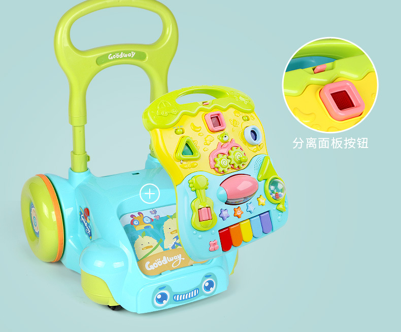 谷雨婴儿手推车 宝宝多功能音乐学步车 儿童防侧翻助步车详情图16
