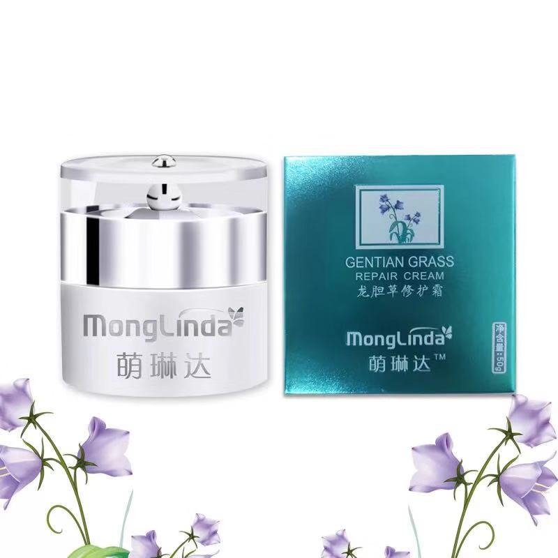 Linda Gentian Repair Cream Replenish water skin whitening Acne treatment Sensitive Skin Sun repair Repair Cream quality goods
