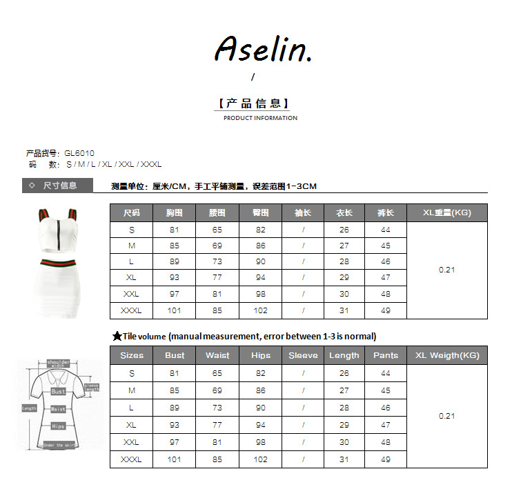 Costume femme en Zhigong - Ref 3334694 Image 11