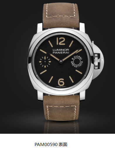 ɺ00590 ĵ95 / : / ID:24425,77293