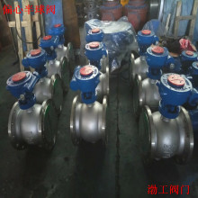 PBQ340H-40P �p�򉺂��bʽƫ�İ����y ���m�̶������y