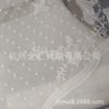 Christmas fireplace cloth white stove towel Virgin religious Christmas day lace stove cloth white 20x90 inch new