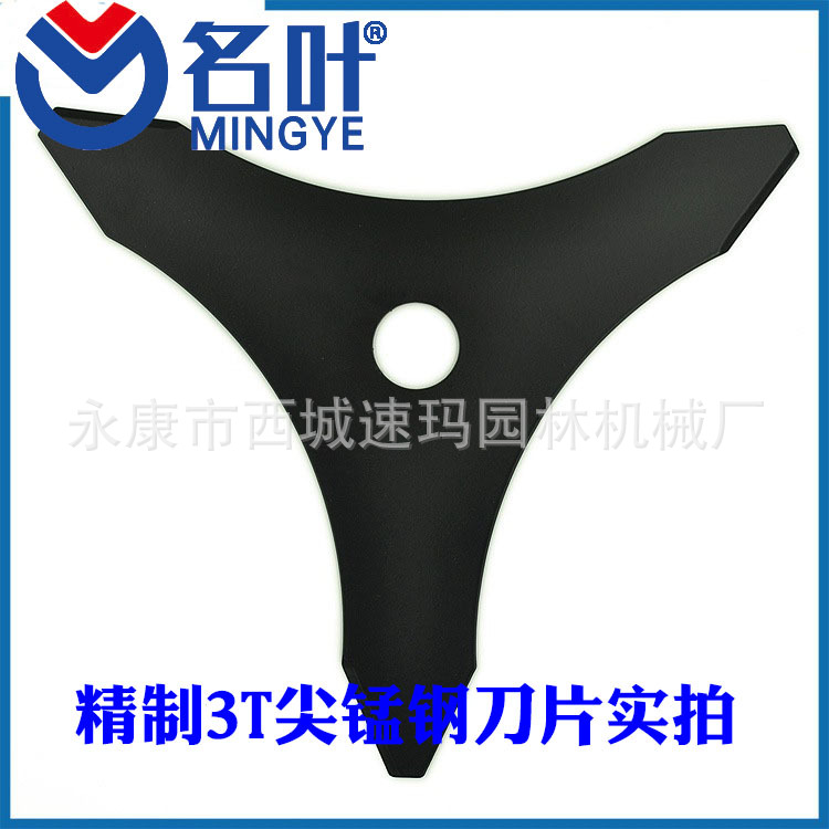 10 "x 3 T BrushCutter Trimmer Cuchilla 3 Diente Strimmer Parte Bush