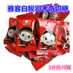 �ſͰ�Ó˾����ţ��Ӳ�ǻ�� 500�˼s70�w��c���e��ʳϲ��ɢ�b