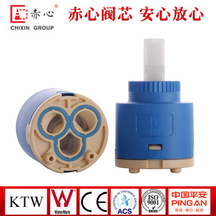 ���]C35P2-2/3 35mmƽ�_��ˮ�yо-���n/���n  ˮ���^�մ��yо