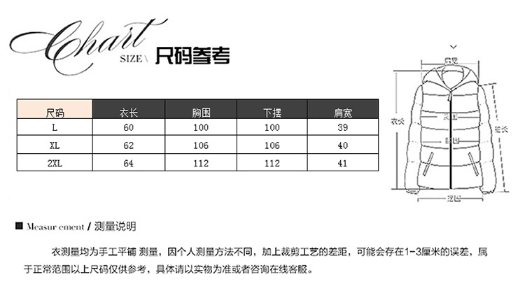 Gilet femme en Fibre de polyester - Ref 3317397 Image 15