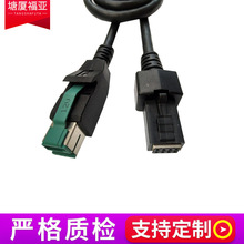 Sҹl ߶˴ӡCBӾ la蘌 Powered USBBӾ