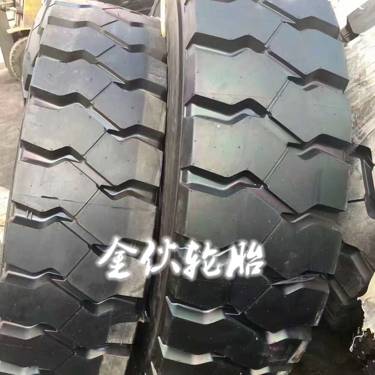 厂家供应 13.00R25 全钢工程轮胎 1300R25 华鲁