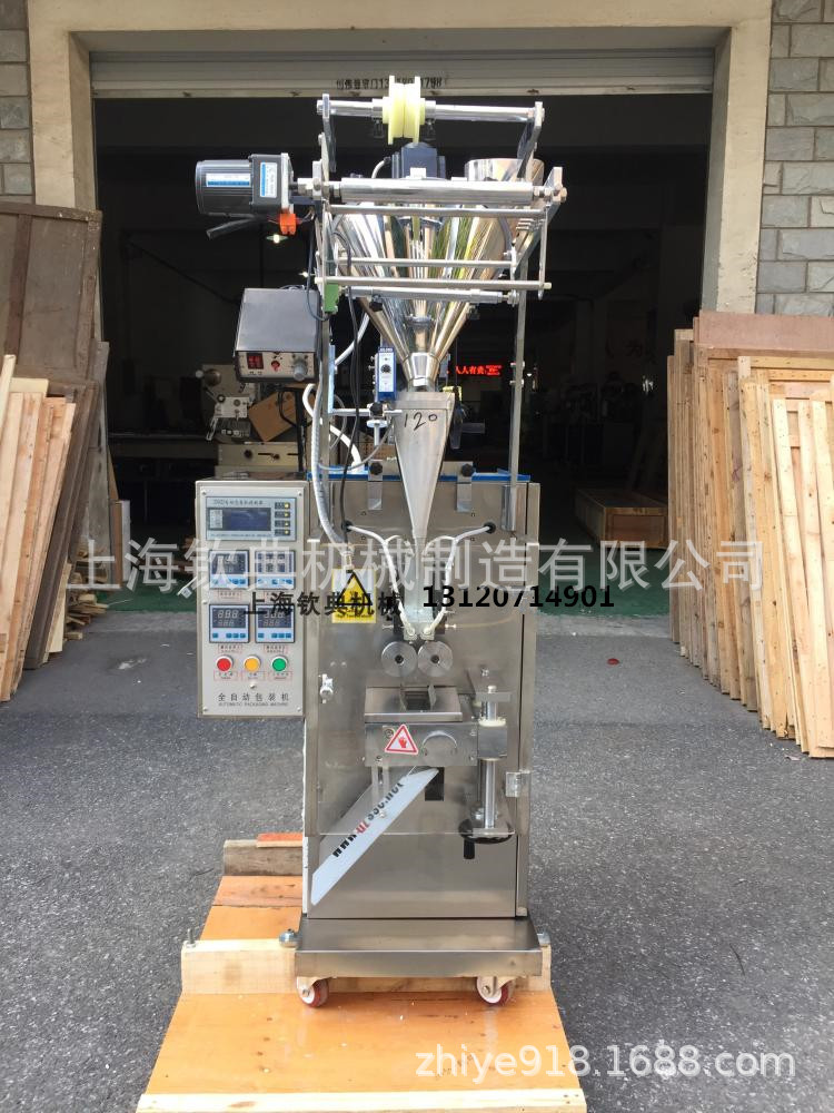 QD-60FZ _副本