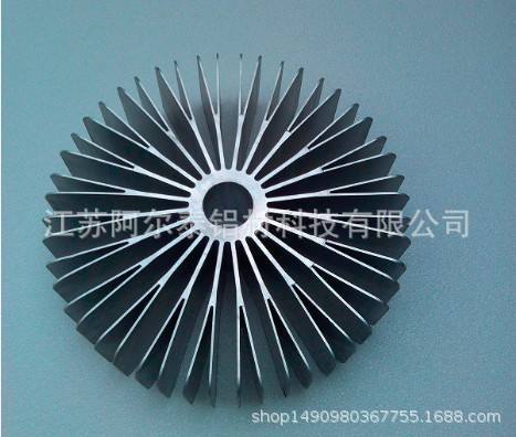 供应铝制太阳花散热器型材深加工 铝制品加工 CNC数控加工