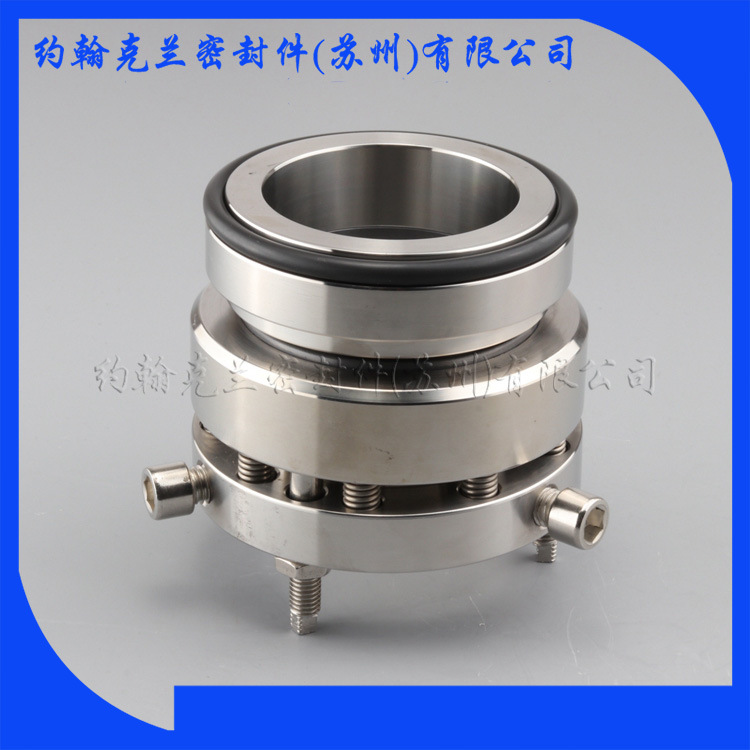 供应SZE250-250机械密封 销售批发机械密封件