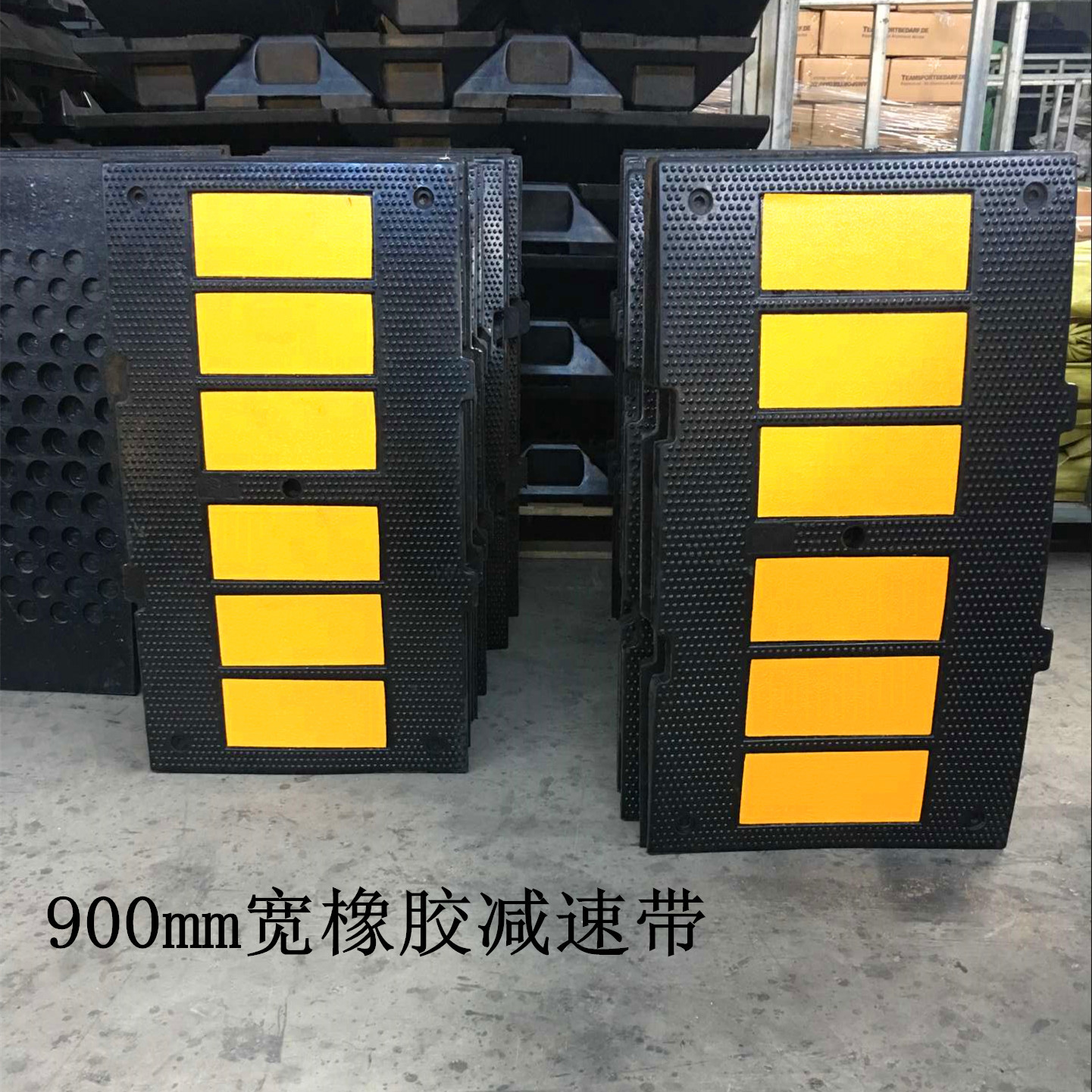 厂家直供通用浙江台州三门宏桥JSD007优质橡胶减速带停车场设施