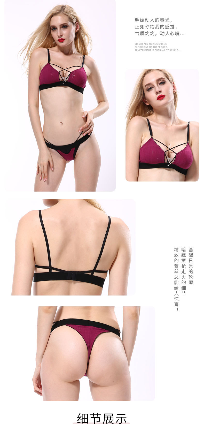 Soutiens-gorge VAQUA en Nylon nylon - Ref 3369691 Image 11