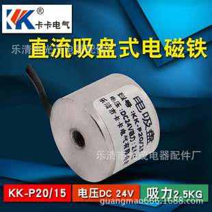 SֱN40/20Pʽ늴FgӭϿ͑ӆُ