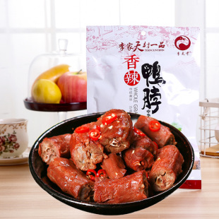 ���l���һƷ��������130g ��հ��b�uζ���i������e��ʳ �S�����l