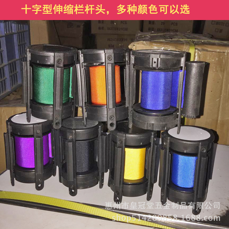 直销一米线伸缩带隔离带警戒线活动围栏伸缩栏杆柱带头2米3米5米